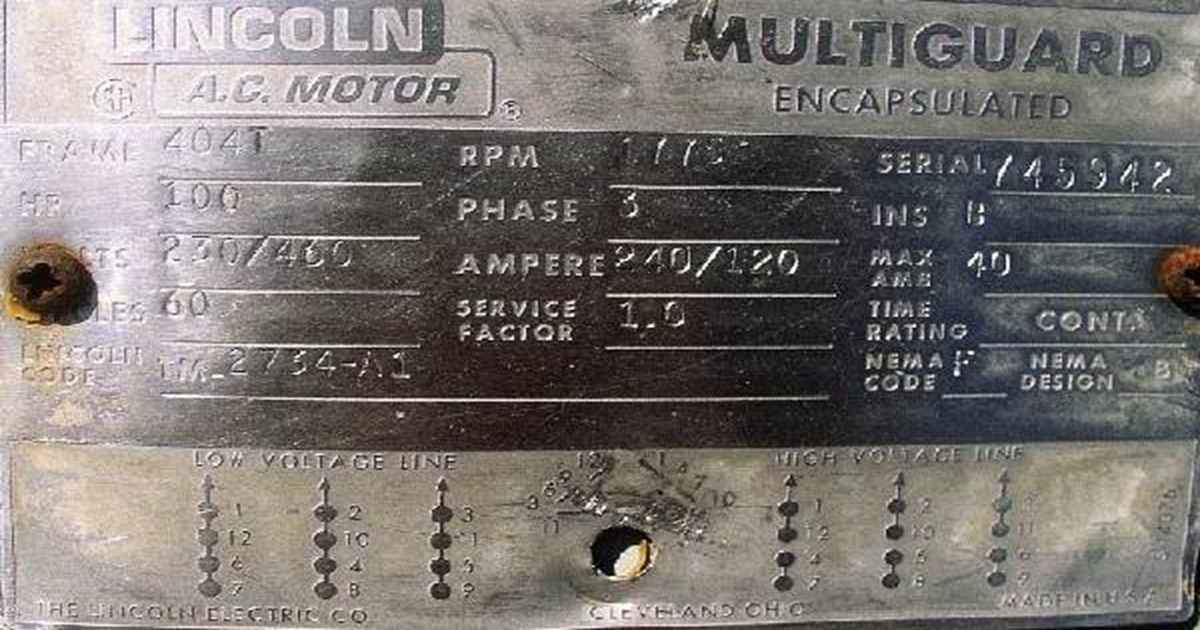 سرعت وروردی و خروجی، در پلاک خوانی گیربکس صنعتی، بسیار مهم است.